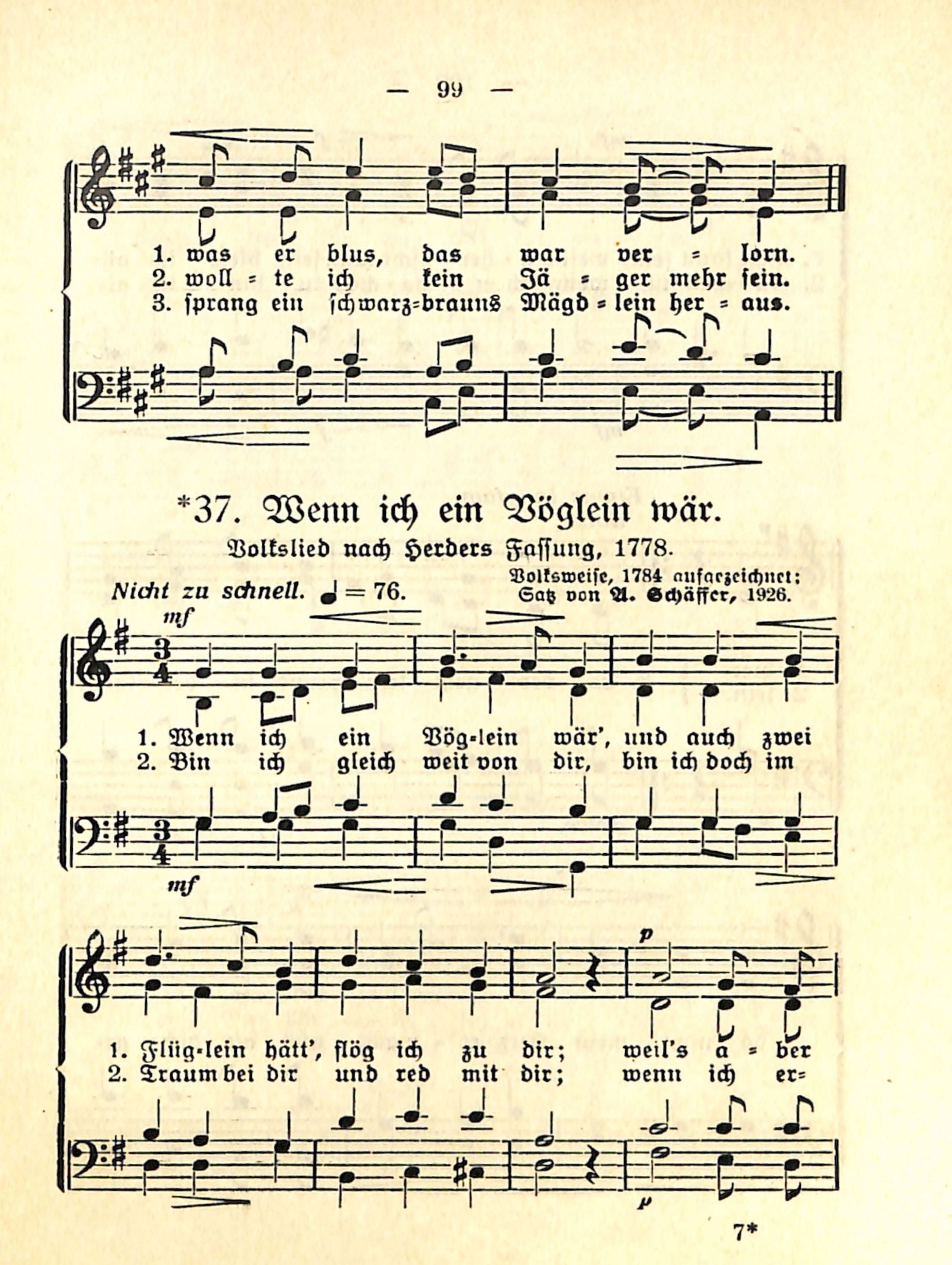 Geh aus mein Herz